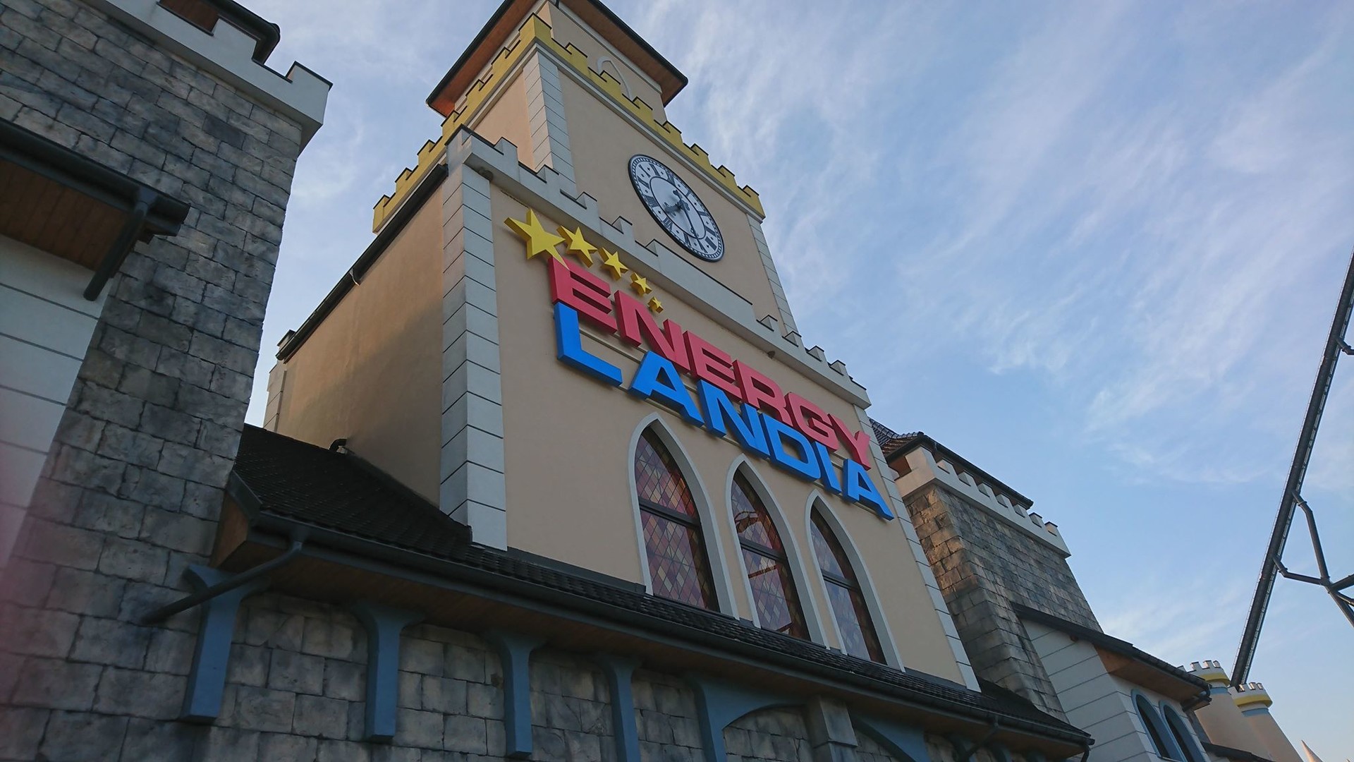 Największy Park Rozrywki w Polsce- Energylandia